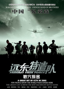 国产精品1区2区在线观看